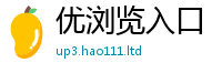 王中王493333WWW马头诗比新澳门天天彩免费精准大全谜语